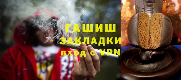 MESCALINE Алексин