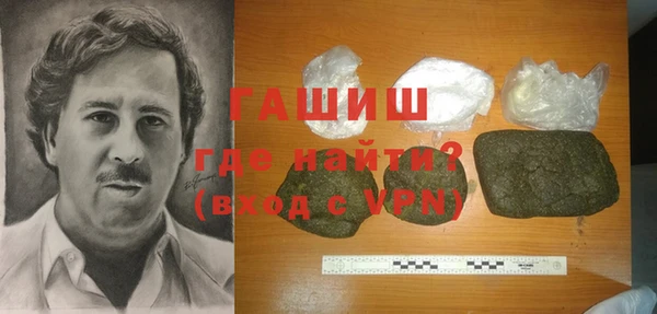 крисы Алзамай