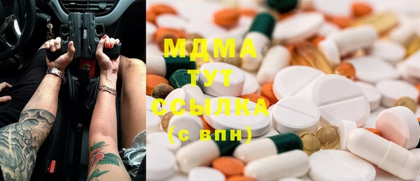 крисы Алзамай