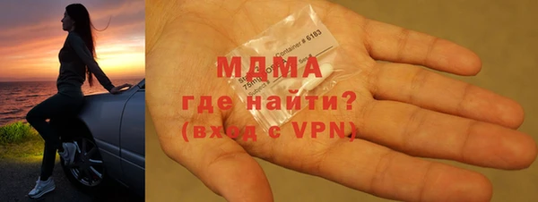 крисы Алзамай