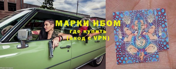 MESCALINE Алексин