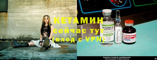 MESCALINE Алексин
