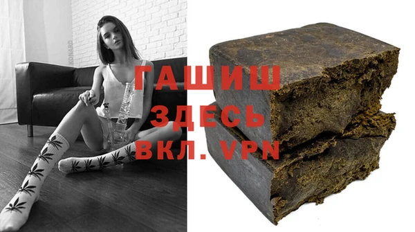 Альфа ПВП Алексеевка