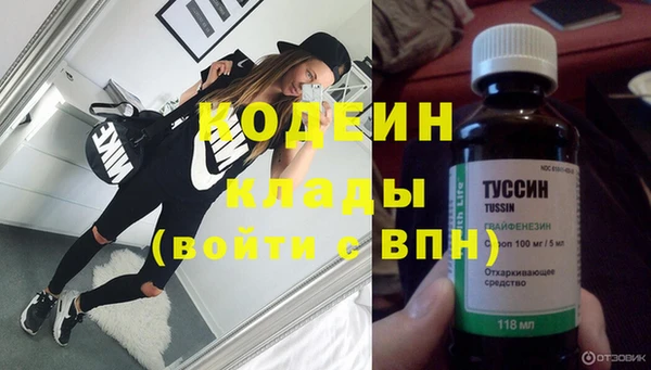 MESCALINE Алексин