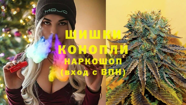 Альфа ПВП Алексеевка