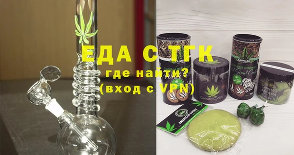 Альфа ПВП Алексеевка