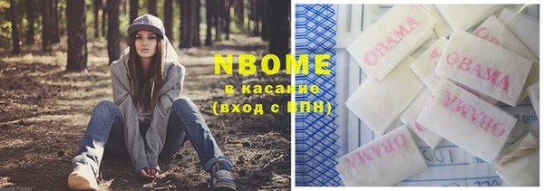 Альфа ПВП Алексеевка