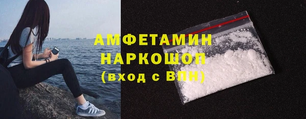 MESCALINE Алексин