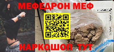 герыч Дубна