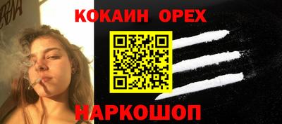 герыч Дубна