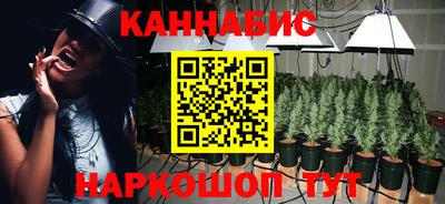 кристаллы Донской