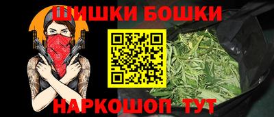 кристаллы Донской