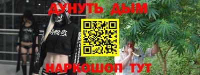 герыч Дубна