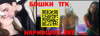 кристаллы Донской