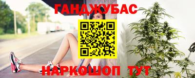 герыч Дубна