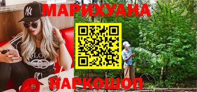 кристаллы Донской