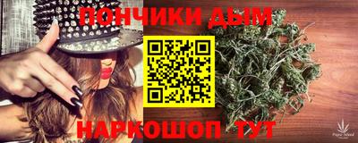 герыч Дубна