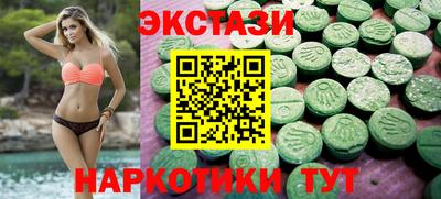 герыч Дубна