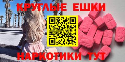 герыч Дубна