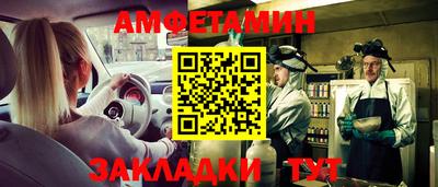 кристаллы Донской