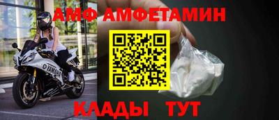 герыч Дубна