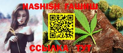 герыч Дубна