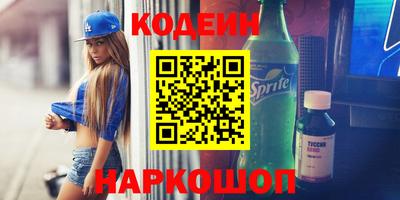 герыч Дубна