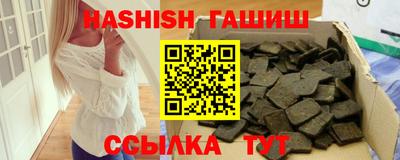 герыч Дубна