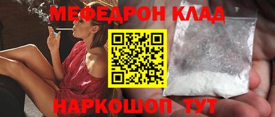 герыч Дубна