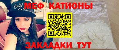 герыч Дубна