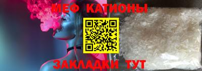 герыч Дубна
