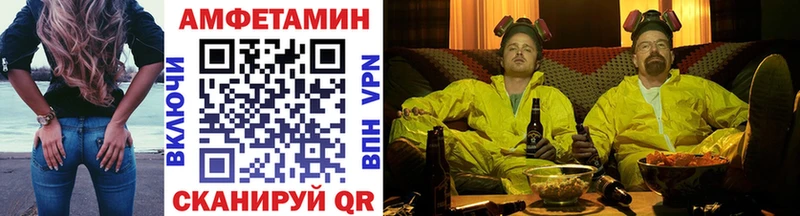 купить наркотики сайты  Мичуринск  Метамфетамин кристалл 