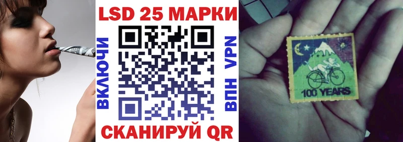 Марки N-bome 1,5мг  МЕГА как зайти  Мичуринск  где купить наркоту 